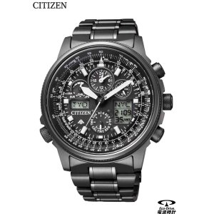 画像1: CITIZEN[ シチズン]PROMASTER[プロマスター] JY8025-59E　SKYシリーズ 　エコドライブ 電波時計 　チタン　正規品