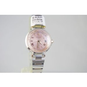 画像6: CITIZEN[ シチズン]XC[クロスシー]basic collection　 EC1014-65W　ハッピーフライト(エコドライブ電波時計　ワールドタイム) 正規品