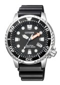 CITIZEN[ シチズン]PROMASTER[プロマスター]　BN0156-05E　エコ・ドライブ（電波受信機能なし） ダイバー 200m 正規品