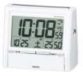 SEIKO[ セイコー]　セイコークロック　DA206W デジタル時計　音声時報　電波クロック　正規品