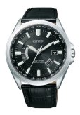 画像1: CITIZEN[シチズン]CITIZEN コレクション CB0011-18E　エコ・ドライブ電波時計（ワールドタイム機能） 正規品 (1)