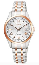 CITIZEN[ シチズン]EXCEED[エクシード] EC1124-58A エコ・ドライブ電波時計（ワールドタイム機能） ペアモデル　レディース　正規品