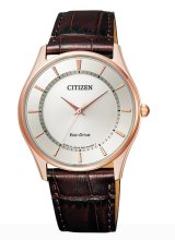 CITIZEN[ シチズン]CITIZEN コレクション[シチズンコレクション] BJ6482-04A　エコ・ドライブ（電波受信機能なし ） ペアモデル　メンズ　正規品