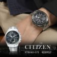 画像4: CITIZEN[ シチズン]ATTESA[アテッサ]  AT8040-57E　Regular Line　 エコ・ドライブ電波時計(ワールド・タイム機能)　メンズ　正規品