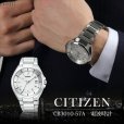 画像2: CITIZEN[ シチズン]ATTESA[アテッサ]  CB3010-57A Regular Line エコドライブ電波時計　ダイレクトフライト針表示式（ワールドタイム機能） メンズ　正規品 (2)