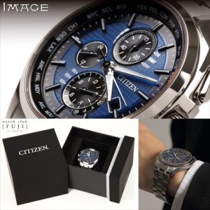 画像7: CITIZEN[ シチズン]ATTESA[アテッサ]  AT8040-57L Regular Line　エコ・ドライブ電波時計(ワールド・タイム機能)　メンズ　正規品