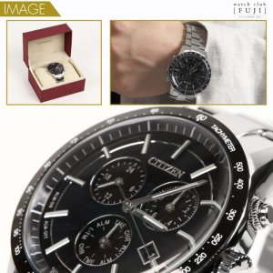 画像3: CITIZEN[ シチズン]  CITIZEN コレクション BL5594-59E　エコ・ドライブ（電波受信機能なし）メンズモデル   正規品