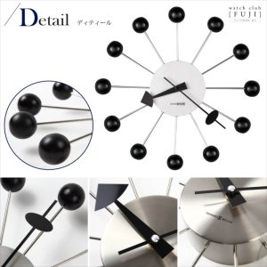 画像9: Howard Miller[ ハワードミラー] 625-333　正規品