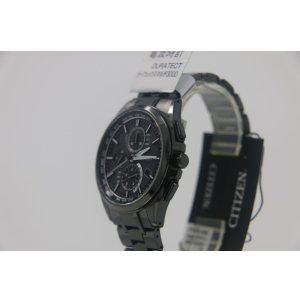 画像3: CITIZEN[ シチズン]ATTESA[アテッサ]  AT8044-56E　Regular Line　エコ・ドライブ電波時計(ワールド・タイム機能)   メンズ　正規品