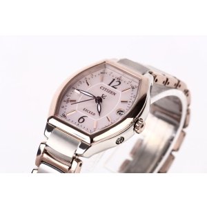 画像4: CITIZEN[シチズン]  EXCEED[エクシード] ES9342-50W エコ・ドライブ電波時計（ワールドタイム機能） 正規品