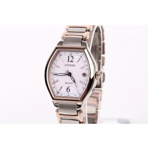 画像3: CITIZEN[シチズン]  EXCEED[エクシード] ES9342-50W エコ・ドライブ電波時計（ワールドタイム機能） 正規品