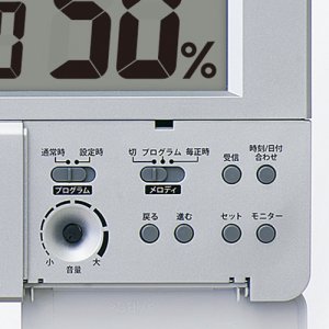 画像2: SEIKO[セイコー]　セイコークロック　デジタル時計　プログラム機能付　SQ434S 正規品