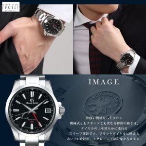 画像11: SEIKO[セイコー]　Grand Seiko[グランドセイコー] Grand Seiko Heritage Collection SBGE213 メンズモデル　正規品