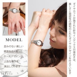 画像11: SEIKO[セイコー] Grand Seiko[グランドセイコー]  Grand Seiko Elegance Collection STGF275 レディスモデル　正規品