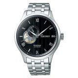 SEIKO[セイコー]　PRESAGE[プレザージュ] Basic Line　SARY093 メンズモデル　正規品