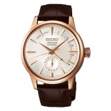 SEIKO[セイコー]　PRESAGE[プレザージュ] Basic Line　SARY132　メンズモデル　正規品