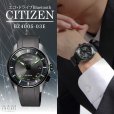 画像10: CITIZEN[シチズン]　Smart Watch エコ・ドライブ  BZ4005-03E  Bluetooth 大坂なおみグランドスラム試合着用モデル　正規品