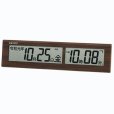 画像1: SEIKO[セイコー]　セイコークロック 　SQ441B 　デジタル時計　カレンダー　電波クロック　置掛兼用時計　正規品 (1)