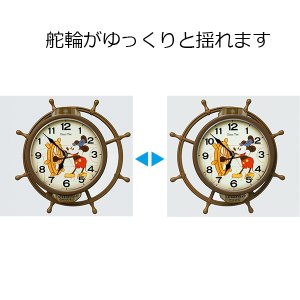 画像2: SEIKO[ セイコー]クロック　FW583A　キャラクター時計 ミッキー&フレンズ　電波クロック　正規品