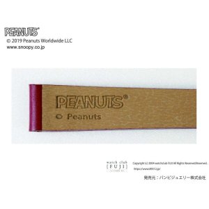 画像3: PEANUTS『ピーナッツ』 牛革  PCA001EL 14mm 正規品 「腕時計交換ベルト」