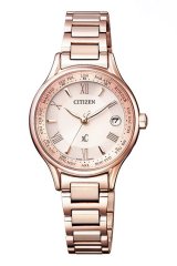 CITIZEN[シチズン]XC[クロスシー] EC1164-53W　basicコレクション ティタニアライン ハッピーフライト (エコドライブ電波時計 ワールドタイム)　正規品