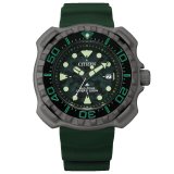 CITIZEN[シチズン]PROMASTER[プロマスター] MARINE　BN0228-06W　エコ・ドライブ ダイバー200m　メンズ　正規品