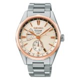 SEIKO[セイコー] PRESAGE[プレザージュ] コアショップモデル  SARF012　Ocean　Traveler　オーシャントラベラー  正規品