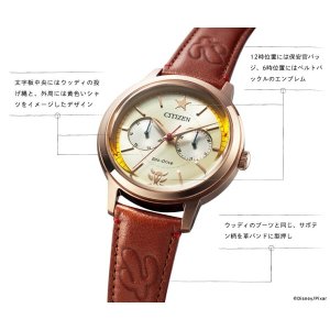 画像6: CITIZEN[シチズン]  CITIZEN コレクション BU4042-09A　shop Disney 1周年記念 CITIZEN Disney Collection  限定モデル700本  メンズモデル　正規品