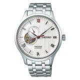 SEIKO[セイコー]　PRESAGE[プレザージュ]  SARY203　Basic Line メンズモデル　正規品