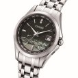 画像4: CITIZEN[シチズン]  EXCEED[エクシード]EC1120-59F「いい夫婦の日」モデル　エコ・ドライブ電波時計（ワールドタイム機能） ペアモデル　限定モデル600本   正規品