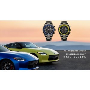 画像15: CITIZEN[シチズン]ATTESA[アテッサ]  AT8185-89E アテッサ35周年記念限定モデル第1弾 NISSAN FAIRLADY Z コラボレーションモデル 限定 1700個　メンズ　正規品