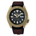 SEIKO[セイコー] 5 SPORTS [5スポーツ]Specialist Style　SBSA072　メカニカル  メンズモデル　正規品