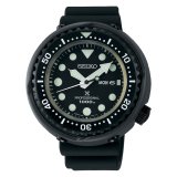 SEIKO[セイコー]  PROSPEX[プロスペックス] マリーンマスター  プロフェッショナル ダイバーズ コアショップモデル SBBN047 メンズモデル　正規品