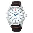 画像1: SEIKO[セイコー] PRESAGE[プレザージュ] コアショップモデル 有田焼ダイヤル 限定モデル　 SARX061   正規品 (1)