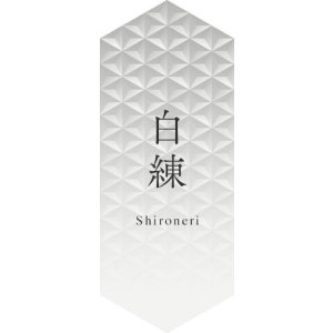 画像9: SEIKO[セイコー] PRESAGE[プレザージュ]コアショップモデル　SARX097   Seiko Presage Sharp Edged Series ［ キャリバー6R38搭載 ］ メンズモデル　正規品