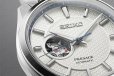 画像6: SEIKO[セイコー] PRESAGE[プレザージュ]コアショップモデル　SARX097   Seiko Presage Sharp Edged Series ［ キャリバー6R38搭載 ］ メンズモデル　正規品 (6)