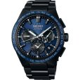 画像1: SEIKO[セイコー]  ASTRON[アストロン] コアショップモデル　SBXC121 GPSソーラー衛星電波修正　NEXTER(ネクスター)　［5X53搭載］ メンズモデル　正規品 (1)