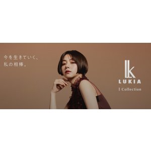 画像13: SEIKO[セイコー]  LUKIA[ルキア] SSQW068　I Collection（アイ コレクション）ELAIZA IKEDA Limited Edition   国内限定1,000本    ソーラー電波時計　レディースモデル　正規品