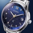 画像5: CITIZEN[シチズン]XC[クロスシー] EC1160-62L　basic collection エコ・ドライブ電波時計「DEAR Collection」世界限定2,000本 　レディスモデル 　正規品