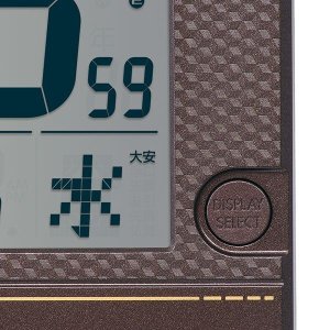 画像4: SEIKO[セイコー]　セイコークロック　SQ448B　　デジタル時計　温度・湿度表示付　電波クロック　フルオートカレンダー　正規品