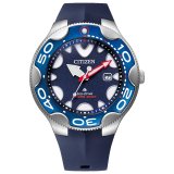 CITIZEN[シチズン]PROMASTER[プロマスター]   BN0231-01L　MARINEシリーズ 　オルカ　エコ・ドライブ ダイバー200m 　 メンズ　正規品