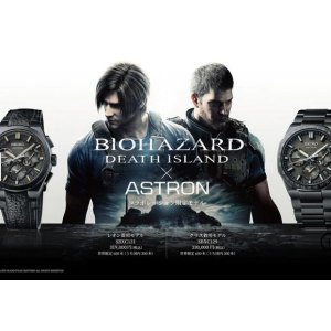 画像9: SEIKO[セイコー]  ASTRON[アストロン]  SBXC131  コアショップ専用モデル BIOHAZARD：DEATH ISLAND コラボレーション限定　レオン着用モデル  世界限定：600本（うち国内：300本）メンズ 正規品