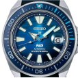 画像5: SEIKO[セイコー]  PROSPEX [プロスペックス]　SBDY123  DIVER SCUBA（ダイバースキューバ）PADI Special Edition　メカニカル  シリコンバンド　メンズモデル　正規品