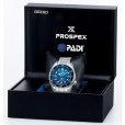 画像4: SEIKO[セイコー] PROSPEX[プロスペックス]コアショップモデル　SBDC189　Diver 　ScubaPADI 　Special Edition　200m潜水用防水　メンズ　正規品