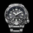 画像5: CITIZEN[シチズン]PROMASTER[プロマスター]   BN0167-50H　MARINEシリーズ   エコ・ドライブ   200m潜水用防水  メタルバンド  メンズ　 正規品