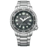 CITIZEN[シチズン]PROMASTER[プロマスター]   BN0167-50H　MARINEシリーズ   エコ・ドライブ   200m潜水用防水  メタルバンド  メンズ　 正規品