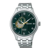 SEIKO[セイコー]　PRESAGE[プレザージュ] Japanese Garden　SARY237 　メカニカル メタルバンド　メンズモデル　正規品