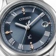 画像5: CITIZEN[シチズン]XC[クロスシー] ES9490-61L   hikari collection   エコドライブ電波時計 (ワールドタイム)  　正規品