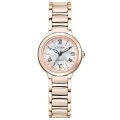 CITIZEN[シチズン]  EXCEED[エクシード]ES9322-57W エコ・ドライブ電波時計（ワールドタイム機能） 限定モデル  正規品
