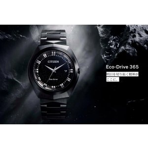 画像8: CITIZEN[シチズン]CREATIVE LAB[クリエイティブラボ] BN1015-52E　エコ・ドライブ  Eco-Drive 365     メンズモデル　正規品